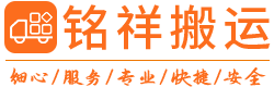 华体会网页版·网站登录官网入口-华体会online(中国)